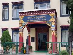 
      
      Tibet's political struggle intensifies in Europe amid Chinese pro
      
      