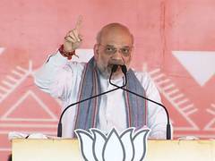 
      
      Amit Shah slams JMM, Cong for misleading tribals
      
      
