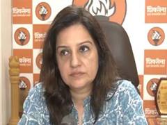
      
      Priyanka Chaturvedi criticises Yogi Adityanath over Jhansi fire
      
      