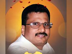 
      
      Andhra CM Chandrababu Naidus's brother Ramamurthy passes away
      
      