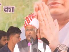 
      
      If there is infiltration across border, who is responsible:Kharge
      
      