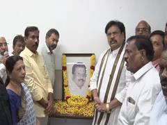 
      
      TDP leaders mourn demise of ex-MLA Nara Ramamurthy Naidu
      
      