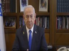 
      
      3 Arrested For Throwing Flares At Netanyahu’s Private Home
      
      