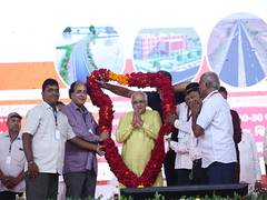 
      
      CM Patel lays foundation stone for 184 projects worth Rs 246 cr
      
      