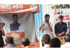 
      
      Launch of Narendra Modi SAKSHAM Yuva Abhiyan in Delhi
      
      
