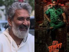 
      
      SS Rajamouli praises Allu Arjun’s Pushpa 2 trailer
      
      