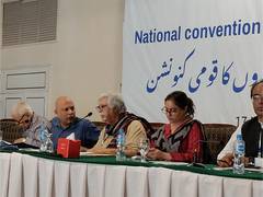 
      
      HRCP demands reversal of Anti-Terrorism Act amendment proposal
      
      