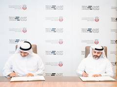 
      
      DCT Abu Dhabi, National Library and Archives to enhance knowledge
      
      