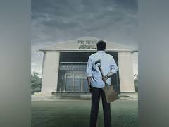 
      
      Ajay Devgn’s ‘Drishyam 2’ clocks 2 years
      
      