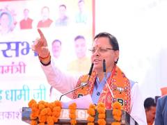 
      
      CM Dhami addresses public meeting in support of Asha Nautiyal
      
      