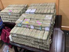 
      
      ED conducted search operations at 22 locations, recovers Rs 12 Cr
      
      