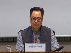 
      
      Kiren Rijiju announces All Party Meeting ahead of Winter Session
      
      