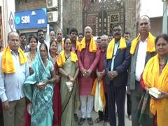 
      
      Nepal: 6 Cabinet Members visit Ayodhya for 'Ram Lalla Tilakotsav'
      
      