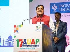 
      
      MP CM Mohan Yadav participates in 17th AUAP conference in Bhopal
      
      
