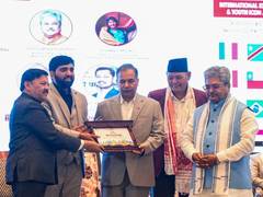 
      
      Kashiyana Foundation Hosts D-30 Summit in Nepal 
      
      