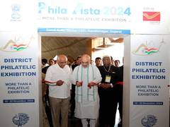 
      
      Union Home Minister Amit Shah inaugurates Phila Vista 2024
      
      