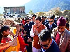 
      
      Uttarakhand: CM Dhami visits Sarkot village in Gairsain 
      
      