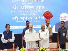 
      
      Amit Shah inaugurates Golden Jubilee edition
      
      