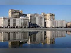 
      
      Ukraine fires six US-produced ATACMS missiles at Bryansk: Russia
      
      