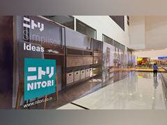 
      
      Japanese Furniture Chain Nitori Plans to Open First Store
      
      