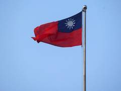 
      
      Taiwan to address security risks from Chinese sailors
      
      