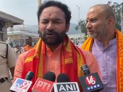 
      
      Union Minister G Kishan Reddy visits Lord Venkateswara temple
      
      