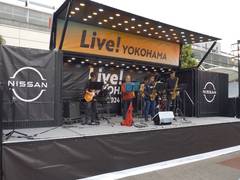 
      
      Yokohama City hosts 4-day music festival 'Live Yokohama'
      
      