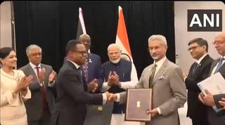 
      
      India, Trinidad and Tobago signs MoU to strengthen ties 
      
      