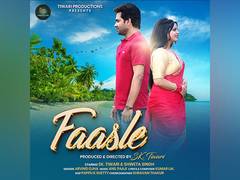
      
      TPS Music Romantic video 