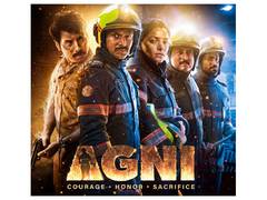 
      
      Trailer of Pratik Gandhi’s film 'Agni’ out now
      
      