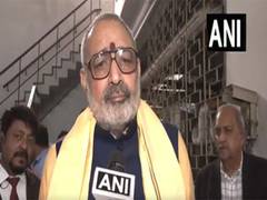 
      
      “Suffering from Adani phobia…
