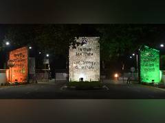 
      
      IIT Guwahati discusses AI in agriculture
      
      