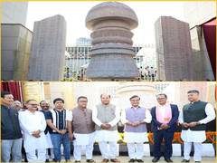 
      
      Assam CM unveils command, control centre, others at Assembly
      
      