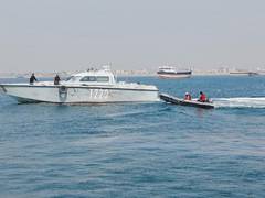 
      
      Additional assets deployed to rescue remaining 2 fishing crew mem
      
      