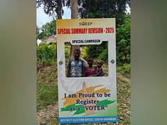 
      
      19 members of Jarawa Tribe included in electoral roll
      
      