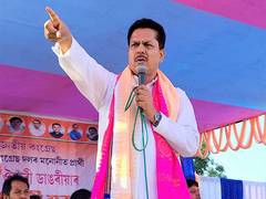 
      
      Assam Congress demands discussion on 90 MW solar plant by Adani
      
      