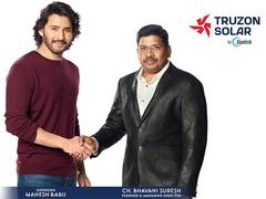 
      
      Suntek Solar launches TRUZON SOLAR to Drive Renewable Energy
      
      