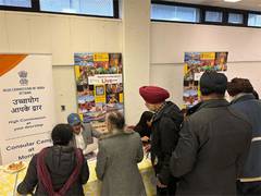 
      
      High Commission of India organises consular camp in Montreal
      
      