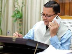 
      
       Dhami congratulates BJP candidates for Mahayuti victory 
      
      