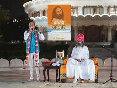 
      
      Dr. Dinesh Shahra Unveils Hindi Edition of Sanatan Avatar
      
      