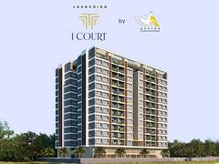 
      
      Aspire Launches ‘1 Court’: A project that has it all
      
      