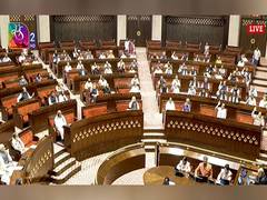 
      
      Lok Sabha adjourned till November 27
      
      