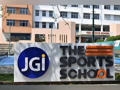 
      
      The Sports School (TSS) Opens Admission for Academic Year
      
      