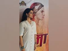 
      
      The Muhurat ceremony of Marathi film ‘VAAMA – LADHAI SANMANACHI’
      
      