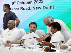 
      
      Congress holds Parliamentary Strategy Group meeting
      
      