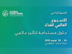 
      
      Global Food Week 2024 kicks off tomorrow in Abu Dhabi
      
      