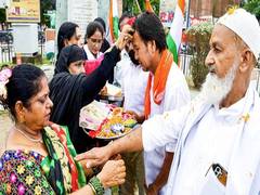 
      
      Secularism and Pluralism in the Indian Constitution
      
      