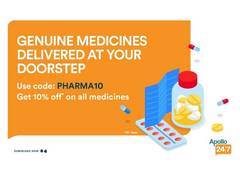 
      
      How to Order Medicines at Home?
      
      