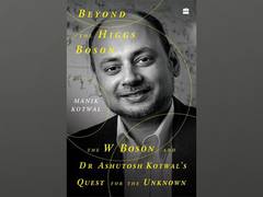 
      
      HarperCollins is proud to announce the publication
      
      