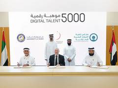 
      
      Artificial Intelligence Office, EHRDC launch '5000 Digital Talent
      
      
